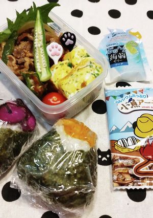 高１！男子弁当！豚こま焼き肉タレ炒め28-レシピのメイン写真