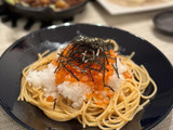 簡単！イクラと鬼おろしの和風パスタ