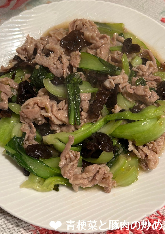 青梗菜と豚肉の炒め煮♪-レシピのメイン写真