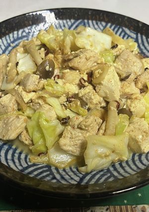 鶏肉とキャベツとしめじの豆腐炒め-レシピのメイン写真
