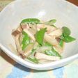 スナップエンドウとエリンギの中華炒め