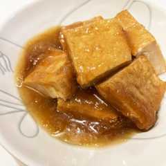 รูปของ 節約＆ヘルシー＊厚揚げのおろしあんかけ
