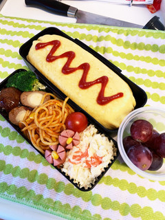 中学生男子 お弁当5/31 ②-レシピのメイン写真