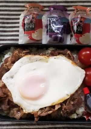 豚どん弁当(5.31)-レシピのメイン写真