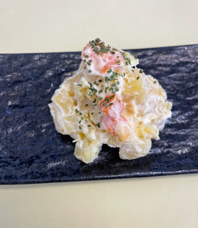 さつま芋と人参のサラダ-レシピのメイン写真