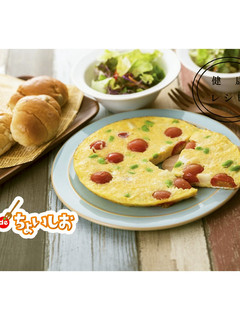 <ちょいしお>トマト枝豆入ポテトオムレツ-レシピのメイン写真