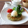 鶏の青汁和風ハンバーグ