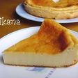 ヨーグルトとHMで超簡単濃厚チーズケーキ