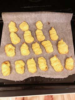 スイートポテト-レシピのメイン写真
