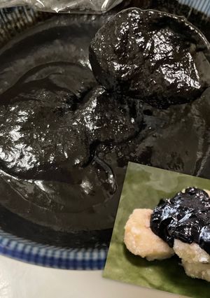 レンジで1分☆お団子の美味しいゴマだれ♪-レシピのメイン写真