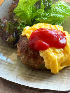 *食べたらオムレツ!オムハンバーグ*-レシピのメイン写真