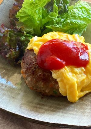 *食べたらオムレツ!オムハンバーグ*-レシピのメイン写真