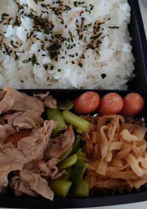 23.6.1-レシピのメイン写真