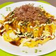 卵を上にのせるだけ☆簡単とん平焼き