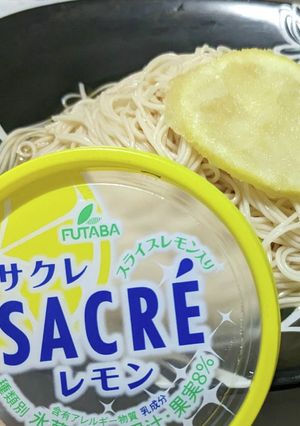 さっぱり美味しい！塩レモン素麺-レシピのメイン写真