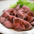 ☆ローストビーフ☆炊飯器使用