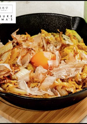 簡単絶品！飛騨名物！漬物ステーキ-レシピのメイン写真