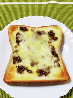 納豆チーズトースト-レシピのメイン写真