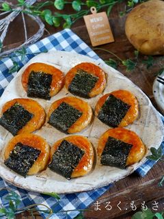 まるでお餅!じゃが芋もちの磯辺焼き-レシピのメイン写真
