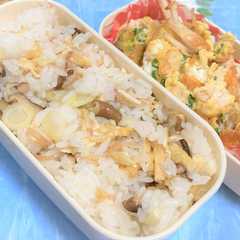 รูปของ あまりもの混ぜご飯のお弁当