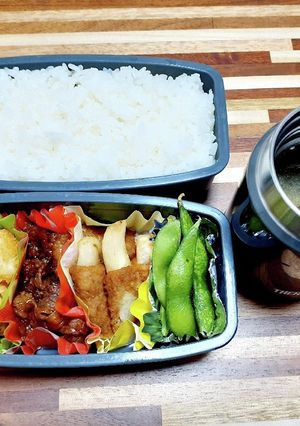 高校生男子お弁当23年6月2日-レシピのメイン写真