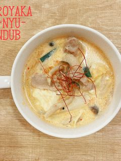 食べるスープ『まろやか豆乳スンドゥブ』-レシピのメイン写真