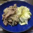 もろみのチカラ 豚小間の生姜焼き