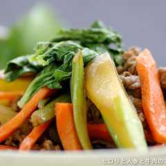รูปของ セロリとにんじんと牛肉のあっさり炒め