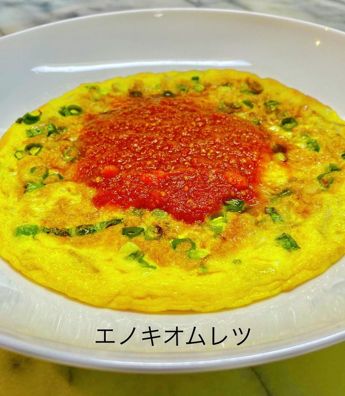 No3184エノキオムレツ by KitchenGP 【クックパッド】 簡単おいしい