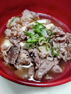 お出汁だけで美味しい♡肉吸いです-レシピのメイン写真