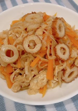 竹輪入り、切り干し大根の煮物-レシピのメイン写真