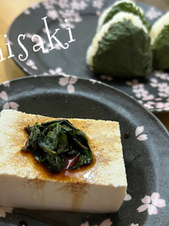 大葉香る☆だし醤油-レシピのメイン写真