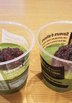 抹茶豆乳プリン-レシピのメイン写真