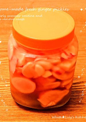 美味しい新生姜の漬物☀料理にいろいろ活用-レシピのメイン写真