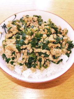 ニラそぼろ丼-レシピのメイン写真