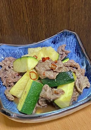 ズッキーニと牛こま切れの甘辛炒め煮-レシピのメイン写真
