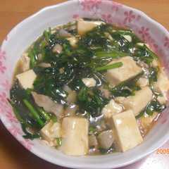 รูปของ 中華風！にらと豆腐のとろふわ♪おかず