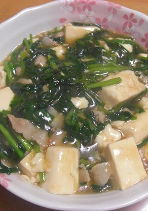 中華風!にらと豆腐のとろふわ♪おかず-レシピのメイン写真