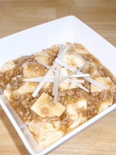 ★簡単♫♬ 麻婆豆腐★-レシピのメイン写真