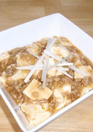 ★簡単♫♬ 麻婆豆腐★-レシピのメイン写真
