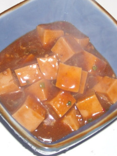高野豆腐で麻婆豆腐-レシピのメイン写真