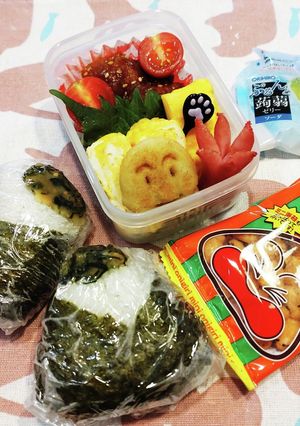高１！男子弁当！大葉味噌のおにぎり　31-レシピのメイン写真