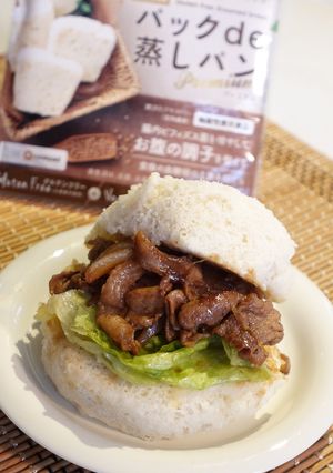 時短で簡単!中華風蒸しパンバーガー-レシピのメイン写真