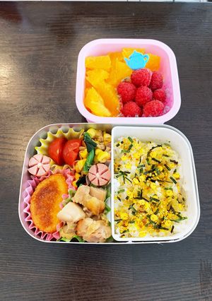 ヒヨコふりかけ☆幼稚園用☆年少　3歳-レシピのメイン写真