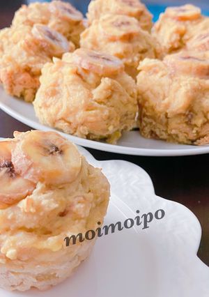 もっちり！バナナと豆腐のマフィン-レシピのメイン写真