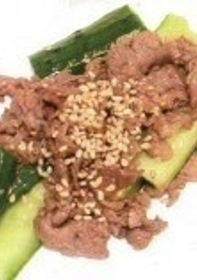 きゅうりと牛肉の韓国風炒め-レシピのメイン写真