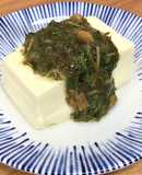 がごめ昆布となめたけのせ冷ややっこ
