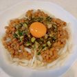 納豆、山形のだし入り、冷やし釜玉風うどん