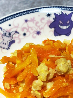 人参と鶏そぼろの塩玉ねぎこうじ和え-レシピのメイン写真