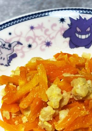 人参と鶏そぼろの塩玉ねぎこうじ和え-レシピのメイン写真